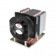 Inter-Tech J-12 Processor Air cooler 8 cm Black, Silver 1 pc(s)