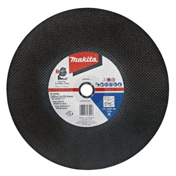 Makita B-64696-5 angle grinder accessory