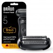 Braun Series 5 54 B Shaving head Braun Series 5 54 B Shaving head