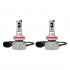 LED Bulb 6000K H8 12V 7W PGJ19-1 set of 2pcs