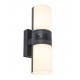 LUTEC CYRA Outdoor wall lighting LED F