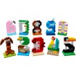 LEGO 40807 Birthday Numbers LEGO 40807 Birthday Numbers