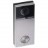DS-KV6114-ME1 Stacja bramowa HIKVISION