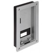Dahua Technology Flush mounted box Surface mount box