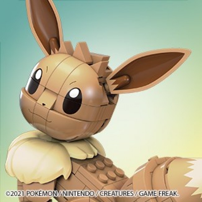 MEGA Pok mon Building Toy Kit Eevee with 1 Action Figure (215 Pieces) for Kids MEGA Pok mon Building Toy Kit Eevee with 1 Action Figure (215 Pieces) for Kids