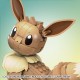 MEGA Pok mon Building Toy Kit Eevee with 1 Action Figure (215 Pieces) for Kids MEGA Pok mon Building Toy Kit Eevee with 1 Action Figure (215 Pieces) for Kids