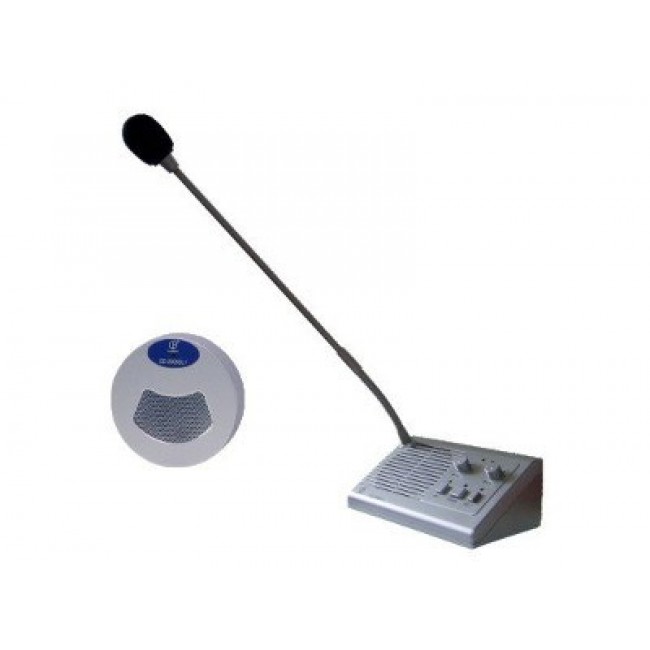 LONBON SD-2006DL+ CASH REGISTER INTERCOM