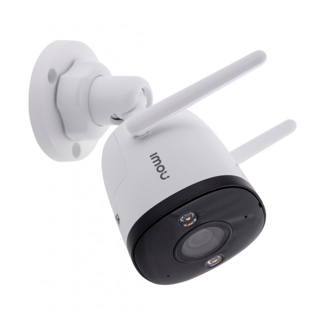 Imou Bullet 3 3K IP security camera Outdoor 2880 x 1620 pixels Ceiling/wall Imou Bullet 3 3K IP security camera Outdoor 2880 x 1620 pixels Ceiling/wall