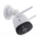 Imou Bullet 3 3K IP security camera Outdoor 2880 x 1620 pixels Ceiling/wall Imou Bullet 3 3K IP security camera Outdoor 2880 x 1620 pixels Ceiling/wall