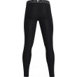 Under Armour HG Armour Men's Leggings Black 1361586 001 S