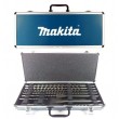 MAKITA ZEST.WIERT.SDS+D UTA 10szt. WAL MAKITA ZEST.WIERT.SDS+D UTA 10szt. WAL