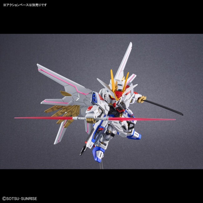 SDCS MIGHTY STRIKE FREEDOM GUNDAM SDCS MIGHTY STRIKE FREEDOM GUNDAM
