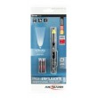 Ansmann Future T120 Black Pen flashlight LED