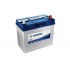 Battery VARTA 12V 45Ah/330A (P+ standard)