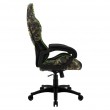 ThunderX3 BC1 Camo Universal gaming chair Camouflage, Green ThunderX3 BC1 Camo Universal gaming chair Camouflage, Green