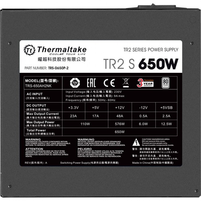 Thermaltake TR2 S 650W power supply unit 20+4 pin ATX ATX Black