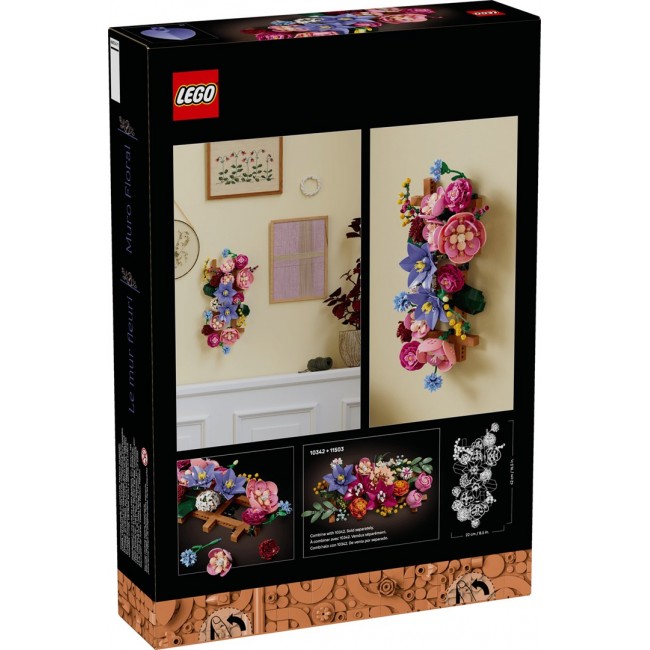 LEGO BOTANICALS 11503 Flower Wall