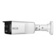 BCS BCS-P-PTIP2X2FCL3-Ai Bullet IP security camera Outdoor 3840 x 1080 pixels Ceiling/wall