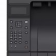 Canon LBP243dw II 1200 x 1200 DPI A4 Wi-Fi Canon LBP243dw II 1200 x 1200 DPI A4 Wi-Fi