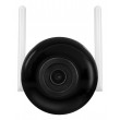 BCS BCS-L-THOME01 Bullet IP security camera Outdoor 2560 x 1440 pixels Ceiling/wall