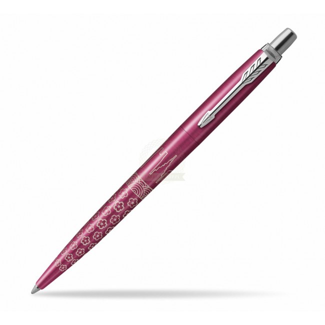 Parker 2198195 ballpoint pen Blue Clip-on retractable ballpoint pen Medium 1 pc(s) Parker 2198195 ballpoint pen Blue Clip-on retractable ballpoint pen Medium 1 pc(s)