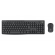 Logitech MK370 Combo for Business Logitech MK370 Combo for Business