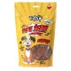 TUF TUF Dog gummies - beef drops - dog treat - 80g TUF TUF Dog gummies - beef drops - dog treat - 80g