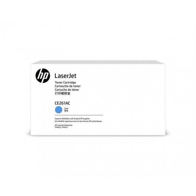 HP Color LaserJet CE261A Contract Cyan Print Cartridge Original 1 pc(s) HP Color LaserJet CE261A Contract Cyan Print Cartridge Original 1 pc(s)