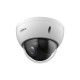 Dahua Technology WizSense SD22204DB-GNY Dome IP security camera Indoor & outdoor 1920 x 1080 pixels Ceiling