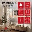 Maclean TV Mount / Bracket, max. VESA 600x400, 37-90 Maclean TV Mount / Bracket, max. VESA 600x400, 37-90