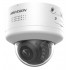 Hikvision Pro Series with AcuSense DS-2CD2746G2H-IPTRZS2U/SL(2.8-12MM) Dome IP security camera Outdoor 2688 x 1520 pixels Ceiling/wall