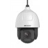 Hikvision DS-2DF7C445IXR-AEL(T5) security camera Dome IP security camera Indoor & outdoor 2560 x 1440 pixels Ceiling