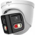 Kamera IP Dahua IPC-PDW2849-A180-E2-S-PV-0280B