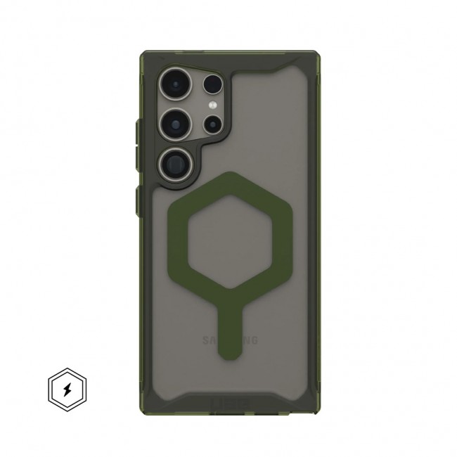 Urban Armor Gear Plyo PRO Case mobile phone case 17.3 cm (6.8 Urban Armor Gear Plyo PRO Case mobile phone case 17.3 cm (6.8