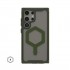 Urban Armor Gear Plyo PRO Case mobile phone case 17.3 cm (6.8