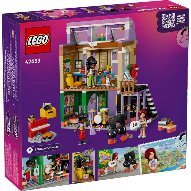 LEGO FRIENDS 42653 Music Store & Apartment LEGO FRIENDS 42653 Music Store & Apartment