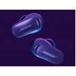 Bose QuietComfort Ultra Headset Wireless In-ear Calls/Music Bluetooth Violet