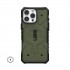Urban Armor Gear Pathfinder mobile phone case 17.5 cm (6.9
