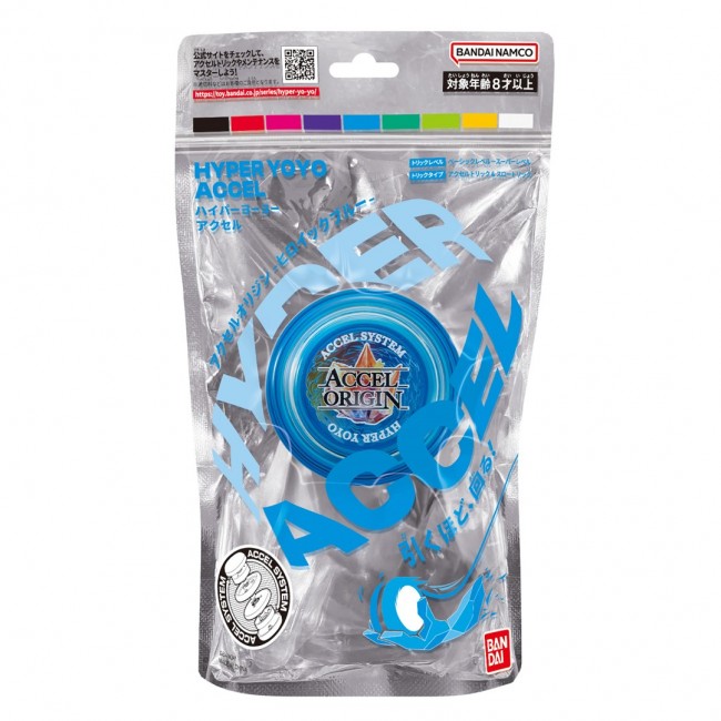HYPER YOYO ACCEL - HEROIC BLUE HYPER YOYO ACCEL - HEROIC BLUE