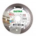 DISTAR MULTIGRES DIAMOND BLADE 125 x 1.4 x 10 x 22.23mm