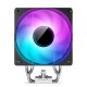 Jonsbo CR-1000 V2 Color Processor Air cooler 12 cm Black 1 pc(s) Jonsbo CR-1000 V2 Color Processor Air cooler 12 cm Black 1 pc(s)