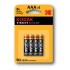 Kodak AAA Single-use battery Alkaline