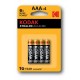 Kodak AAA Single-use battery Alkaline Kodak AAA Single-use battery Alkaline