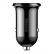 Baseus CCALLP-01 2XUSB 4.8A car charger 2 x USB black