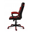 Huzaro FORCE 2.5 Red Mesh gaming chair Huzaro FORCE 2.5 Red Mesh gaming chair