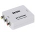 AV/HDMI CONVERTER