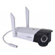 IP Camera REOLINK DUO 2 LTE with dual lens White IP Camera REOLINK DUO 2 LTE with dual lens White