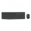 Logitech MK235 - tastatur og mus-sat - Logitech MK235 - tastatur og mus-sat -