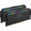 Corsair Dominator CMT64GX5M2B6600C32 memory module 64 GB 2 x 32 GB DDR5 6600 MHz