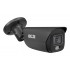 BCS BCS-L-TIP26FCR5L5-Ai1-G Bullet IP security camera Outdoor 3288 x 1850 pixels Ceiling/wall